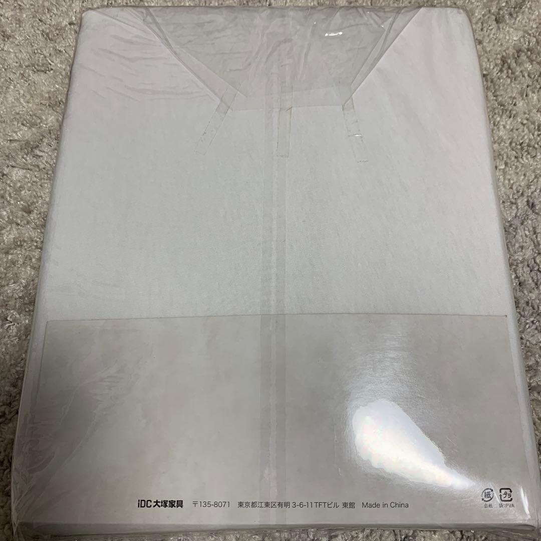 未使用　IDC大塚家具　ボックスシーツ【ワイドダブルロング】白　ホワイト　綿