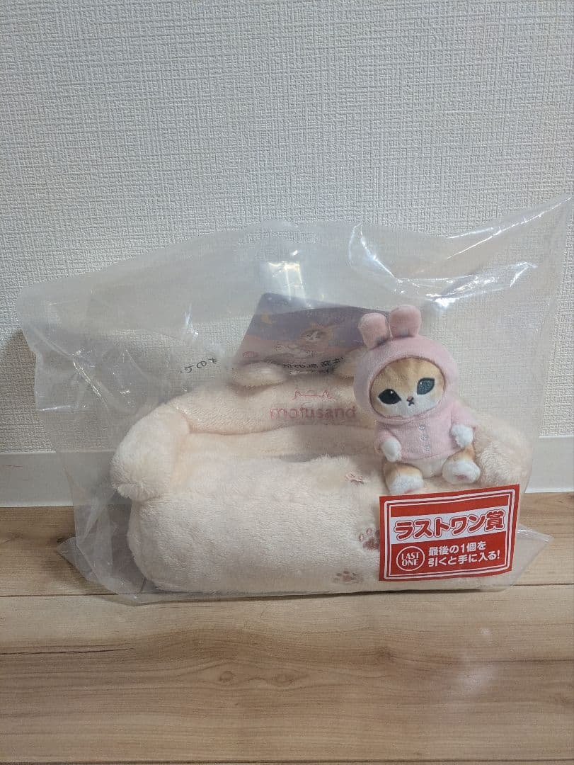きりママさん専用