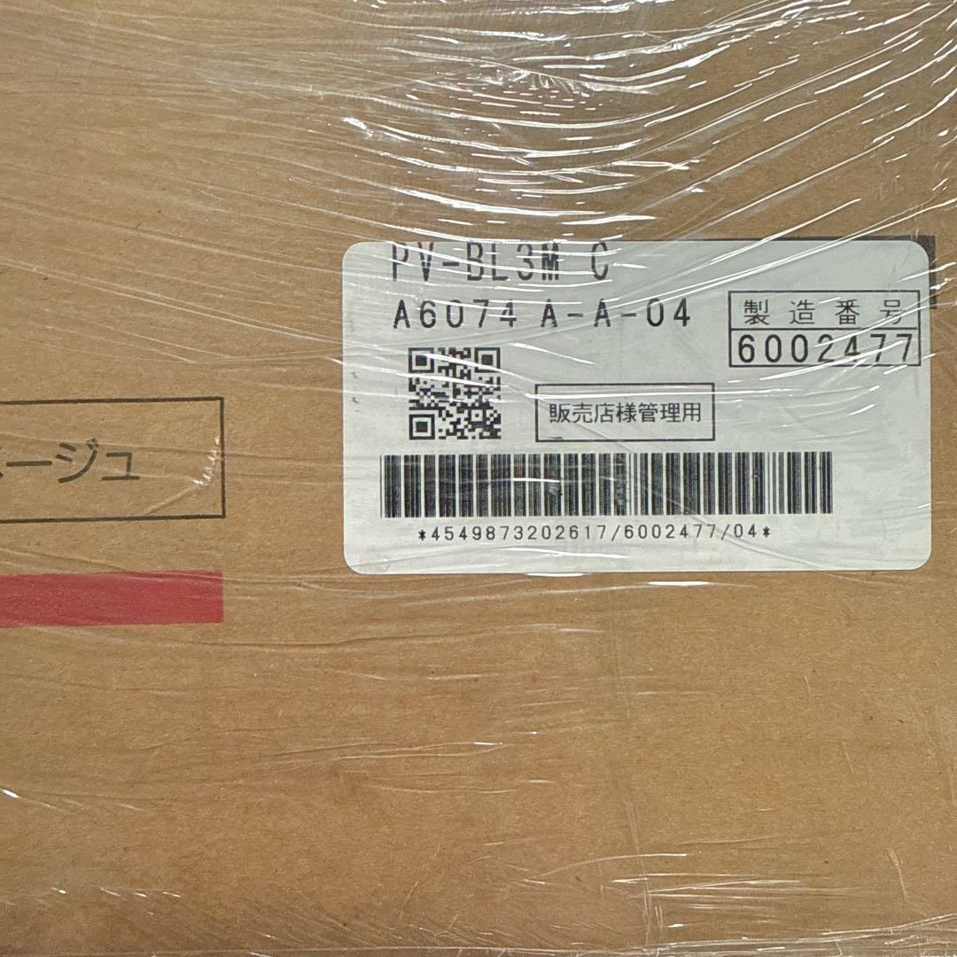 HITACHI スティッククリーナー PV-BL3M G