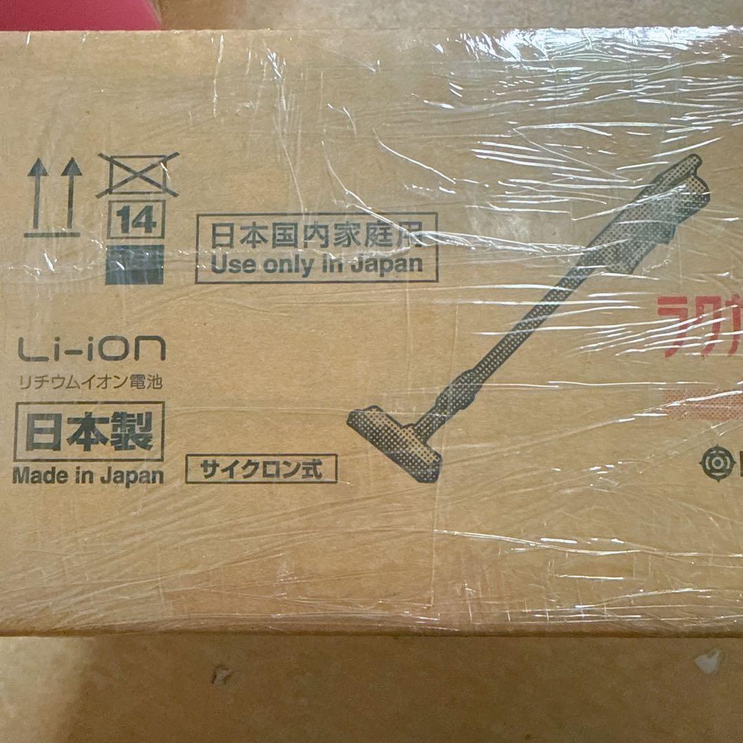 HITACHI スティッククリーナー PV-BL3M G