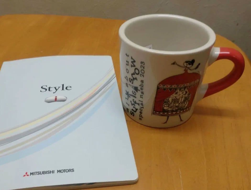 松任谷由実　YUMING　2023苗場マグカップ