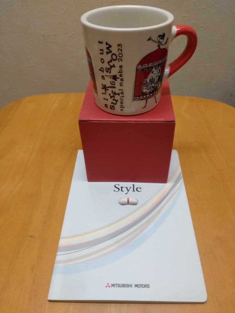 松任谷由実　YUMING　2023苗場マグカップ