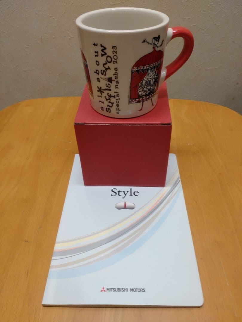 松任谷由実　YUMING　2023苗場マグカップ