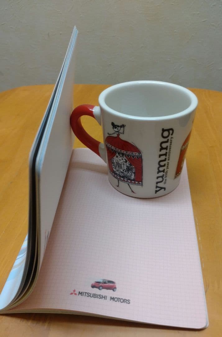 松任谷由実　YUMING　2023苗場マグカップ