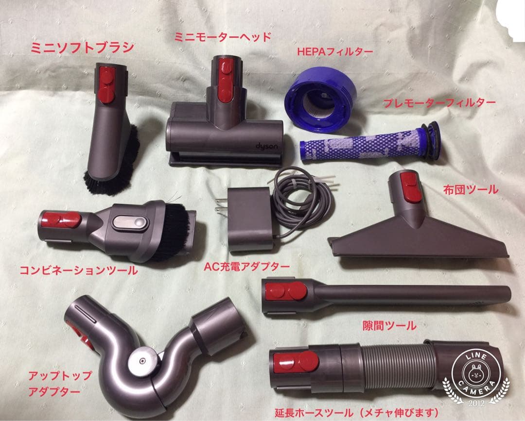 ダイソン コードレスクリーナー　SV30 HANDY仕様　美品