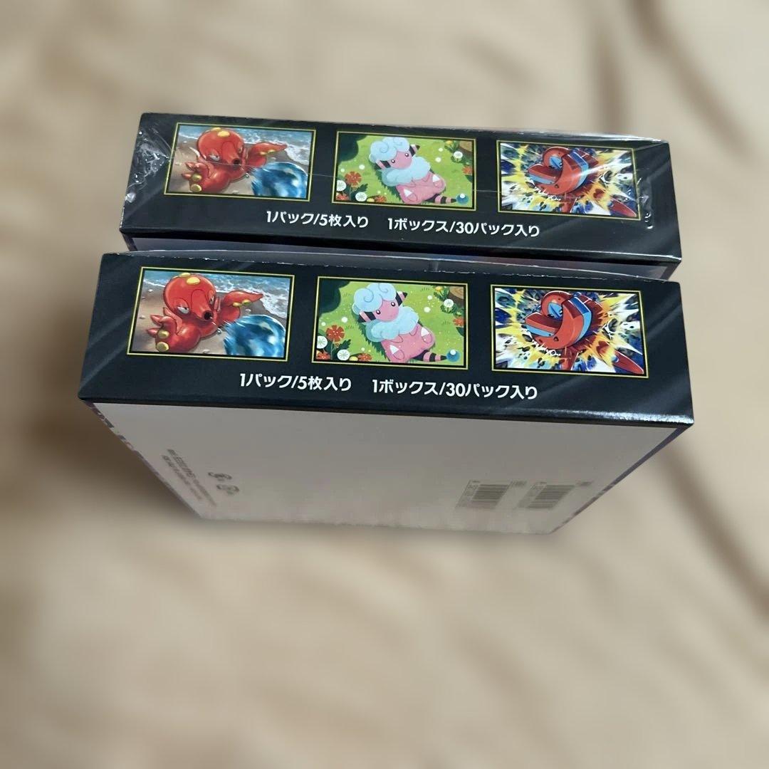 ポケモンカードゲーム mega 拡張パック ニンジャスピナーシュリンクありとなし