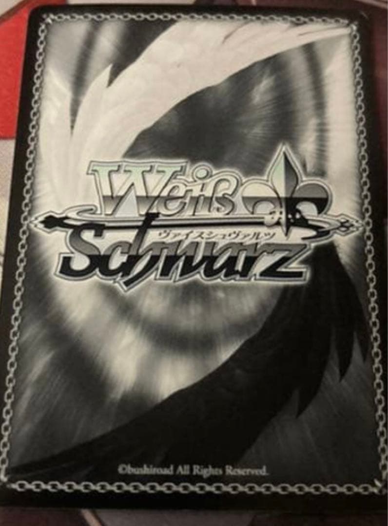 ヴァイスシュヴァルツ 女神官 サイン入りカード