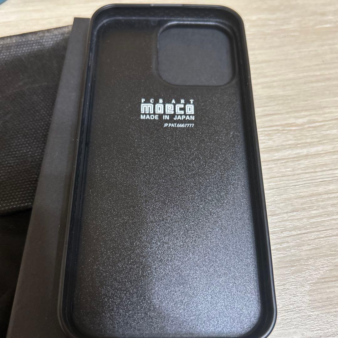 PCB ART moeco iphone 15 pro max ケース