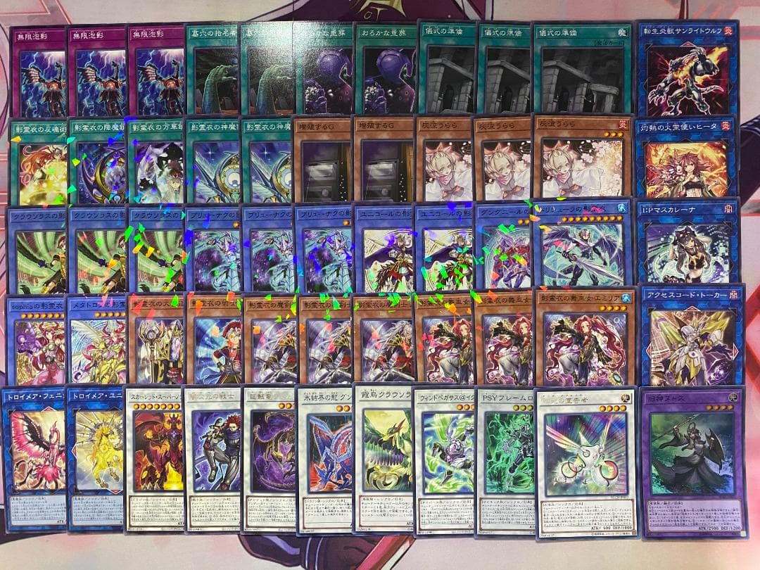 【24時間以内発送】遊戯王　ネクロス　影霊衣　大会構築デッキ