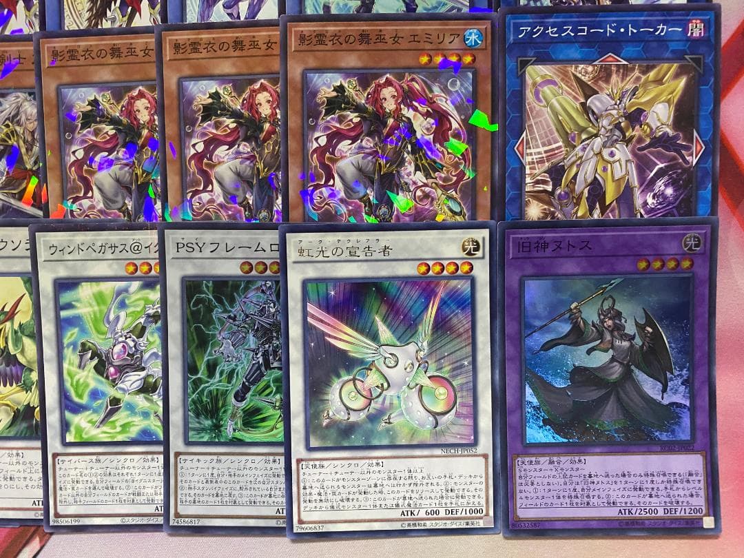 【24時間以内発送】遊戯王　ネクロス　影霊衣　大会構築デッキ