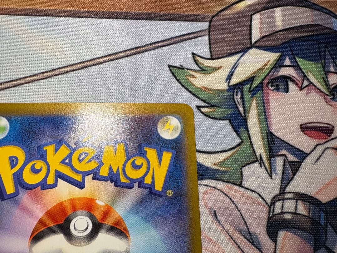 メガリザードンXex SAR 110/080 MEGA 拡張パック インフェル…