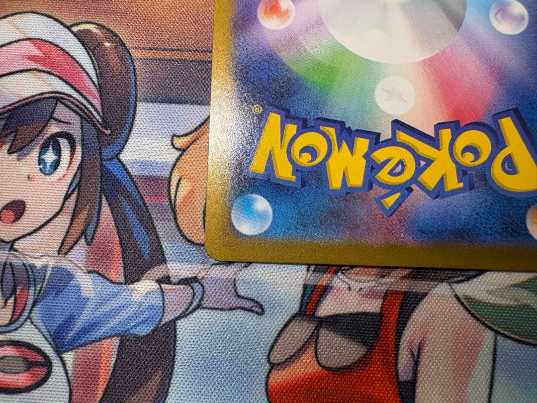 メガリザードンXex SAR 110/080 MEGA 拡張パック インフェル…