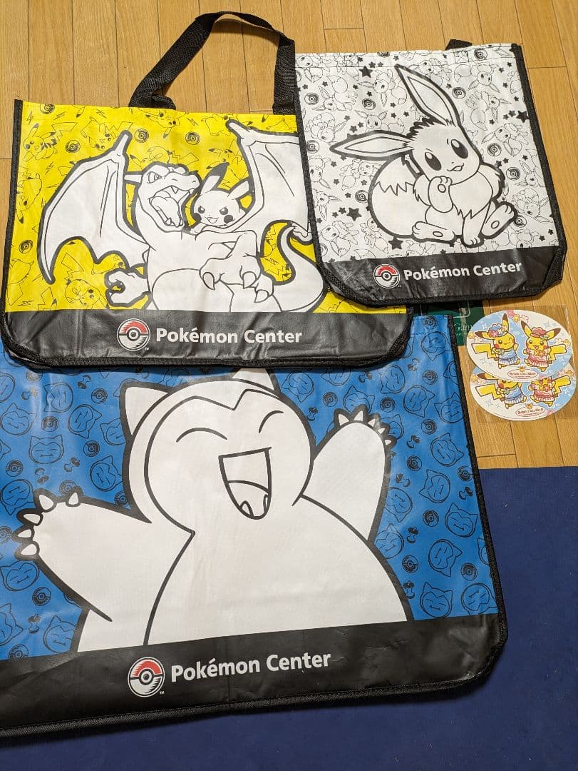 ポケモン（イーブイ・ピカチュウ未使用）WCS2023 横浜　限定ショッパーセット