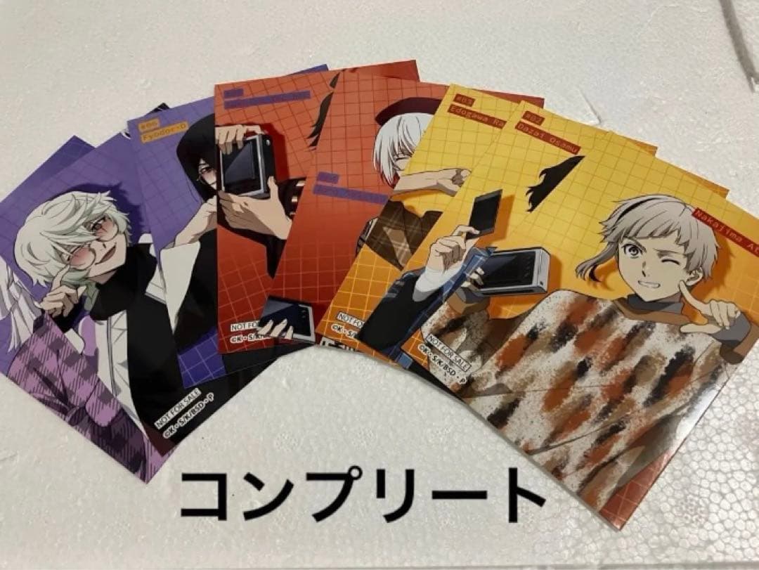 文豪ストレイドッグス撮影会まとめ