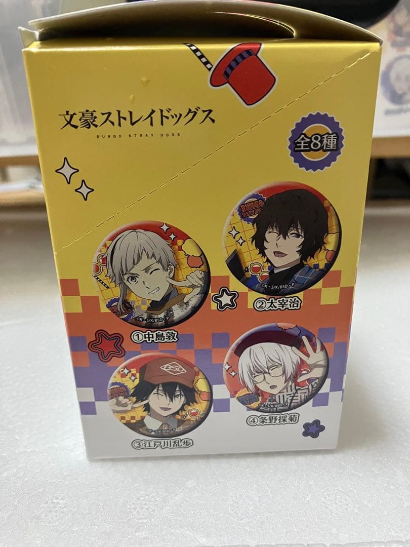 文豪ストレイドッグス撮影会まとめ