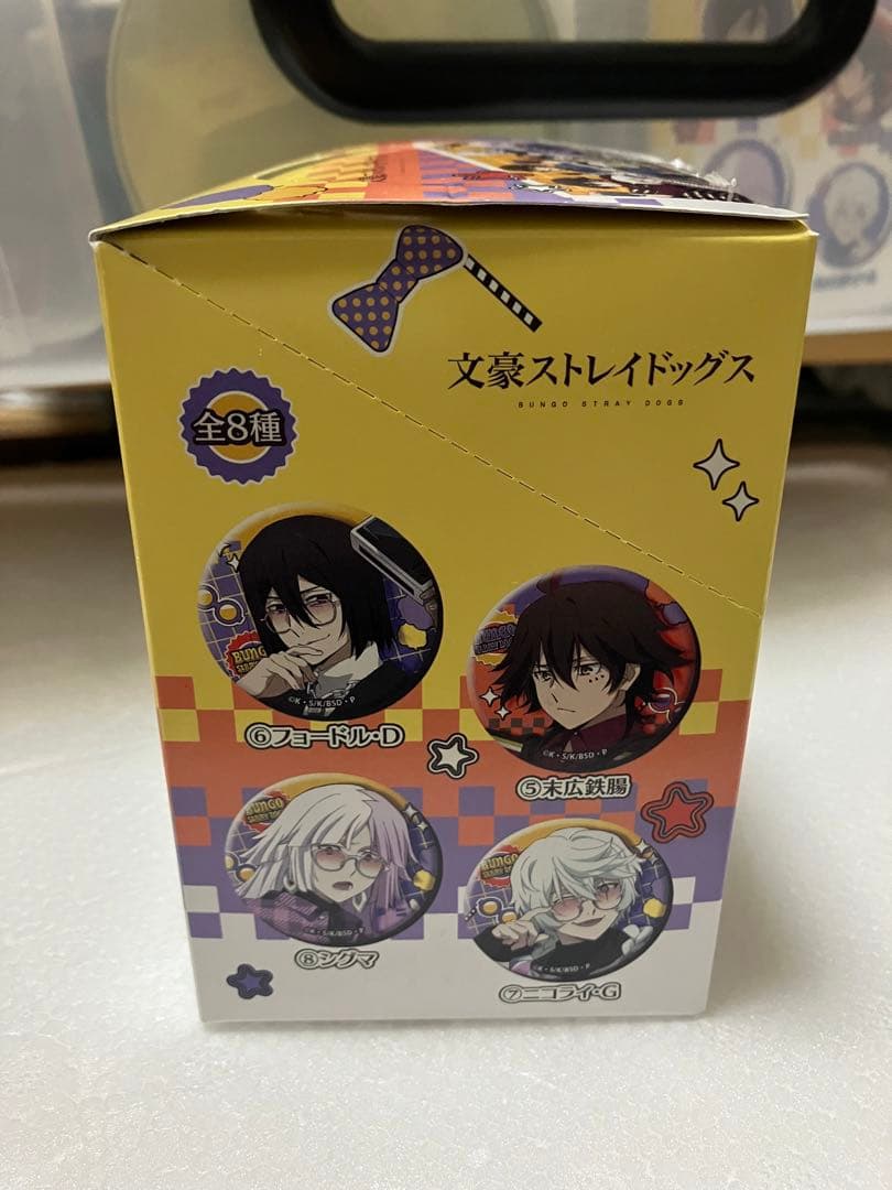 文豪ストレイドッグス撮影会まとめ