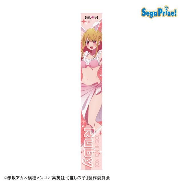 アニメグッズ 8点セット