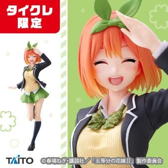 アニメグッズ 8点セット