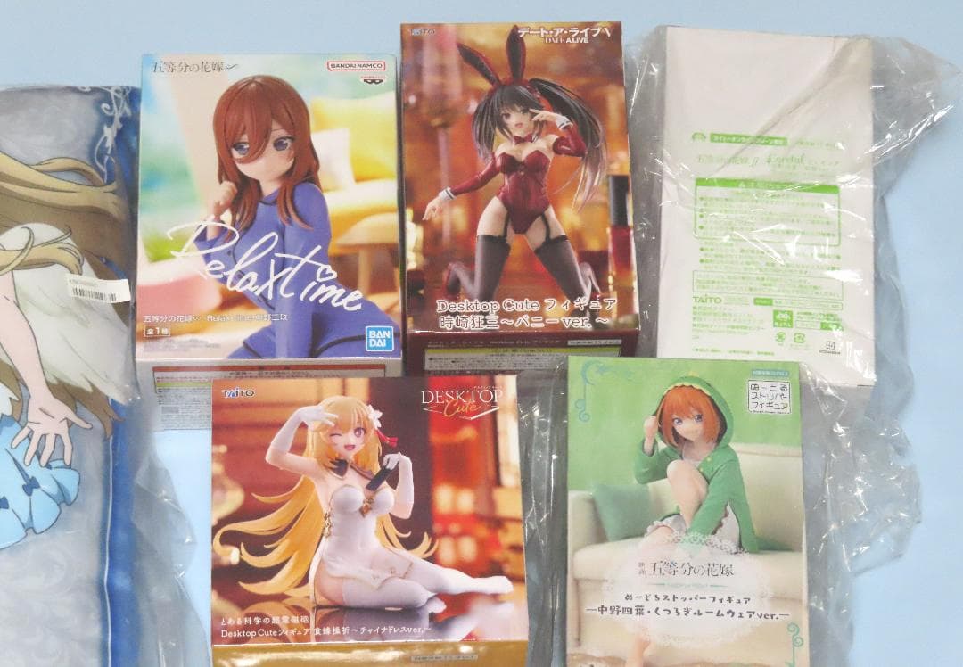 アニメグッズ 8点セット