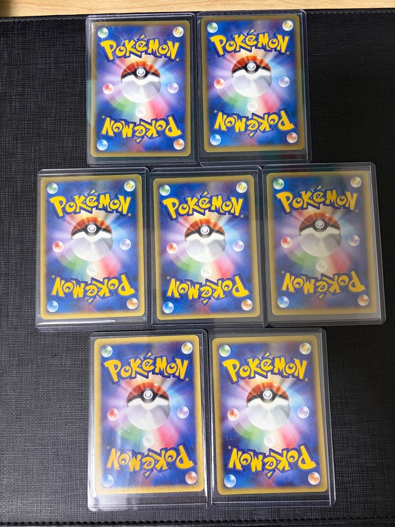 も*ち様 【300円〜】カードe まとめ売り