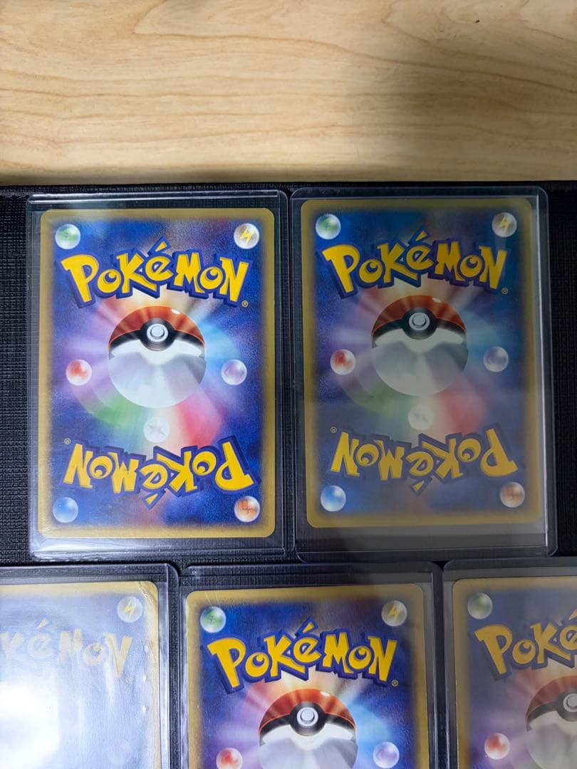 も*ち様 【300円〜】カードe まとめ売り