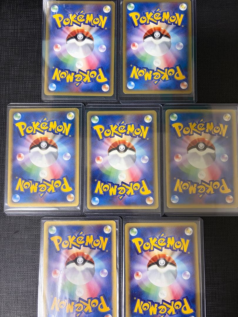 も*ち様 【300円〜】カードe まとめ売り