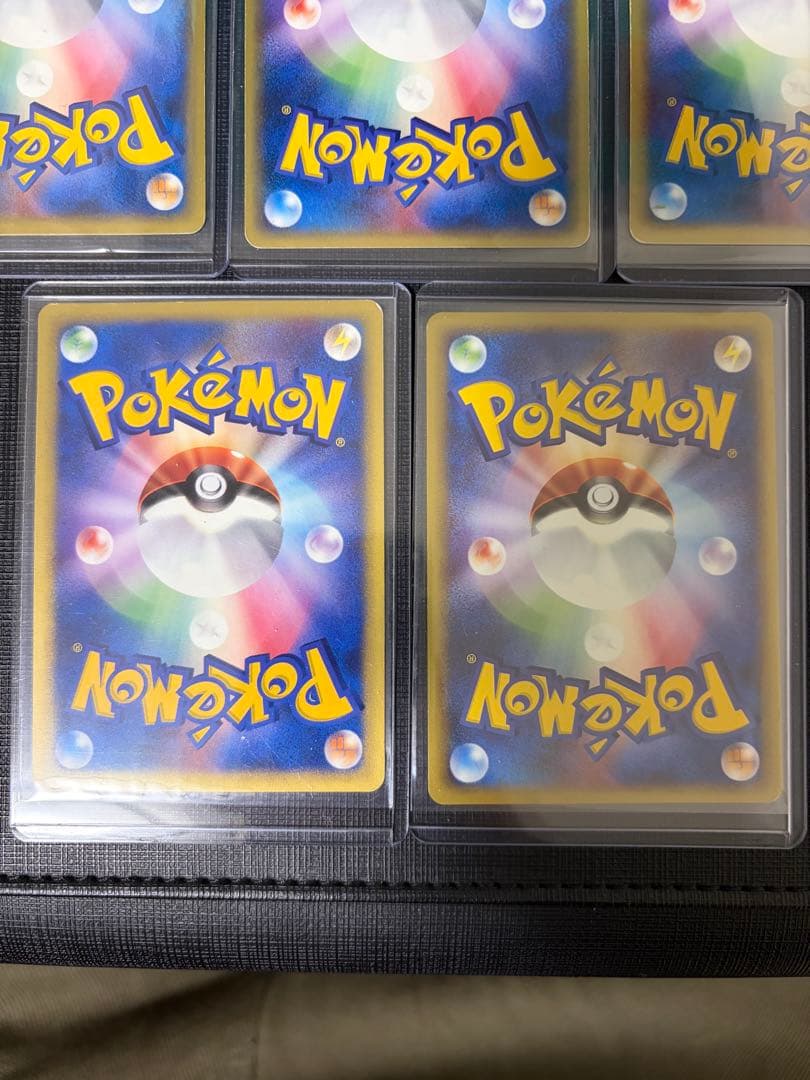 も*ち様 【300円〜】カードe まとめ売り