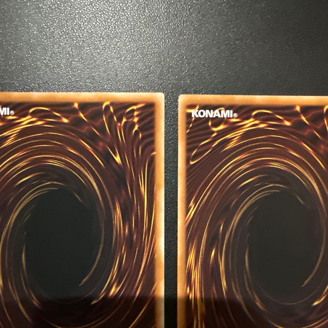 黒魔導のカーテン　オーバーフレーム　ウルトラ2枚