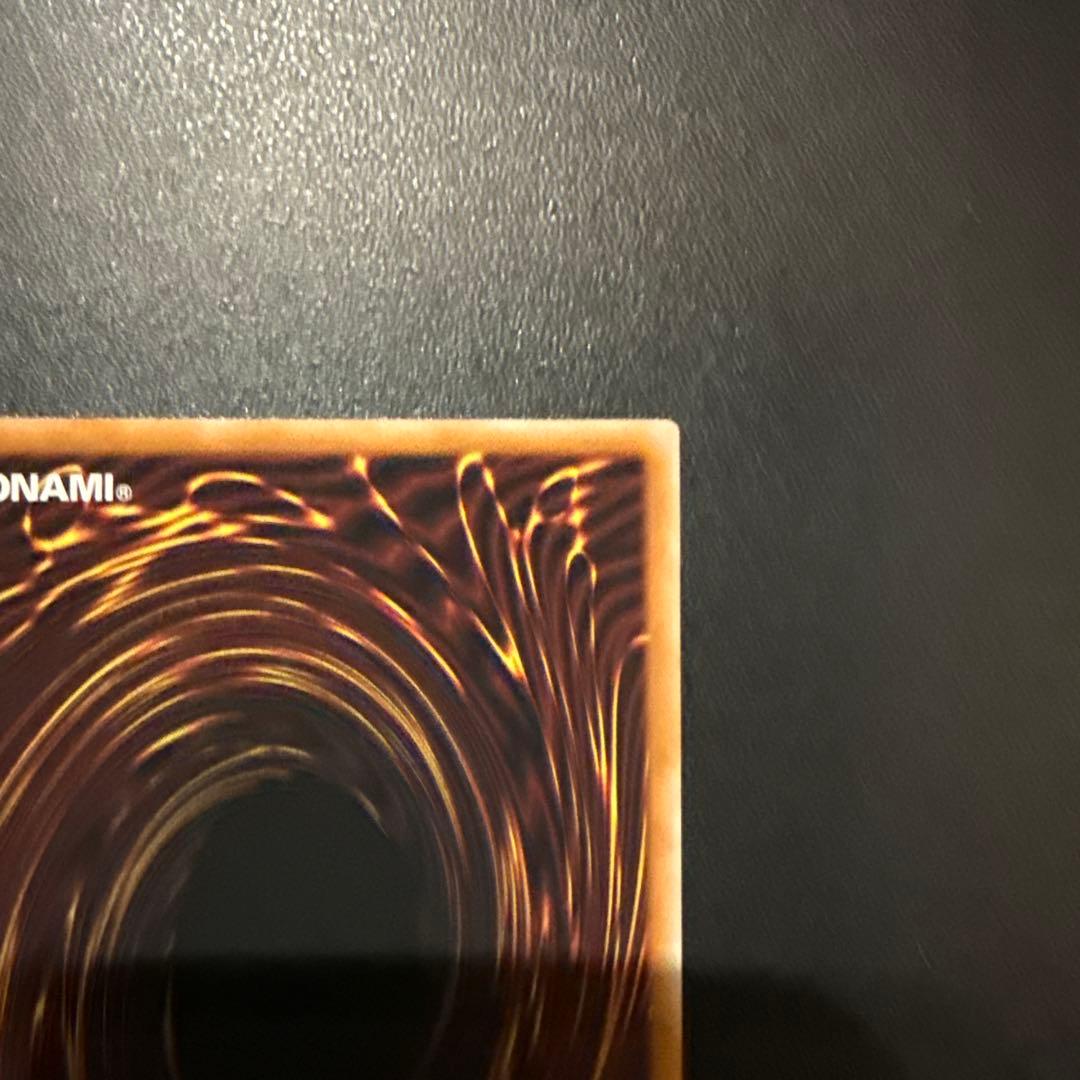 黒魔導のカーテン　オーバーフレーム　ウルトラ2枚