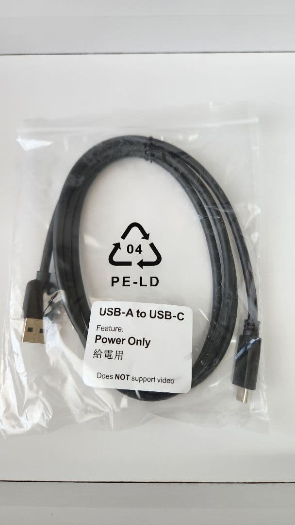 kksmart ポータブルモニター 13.3インチ