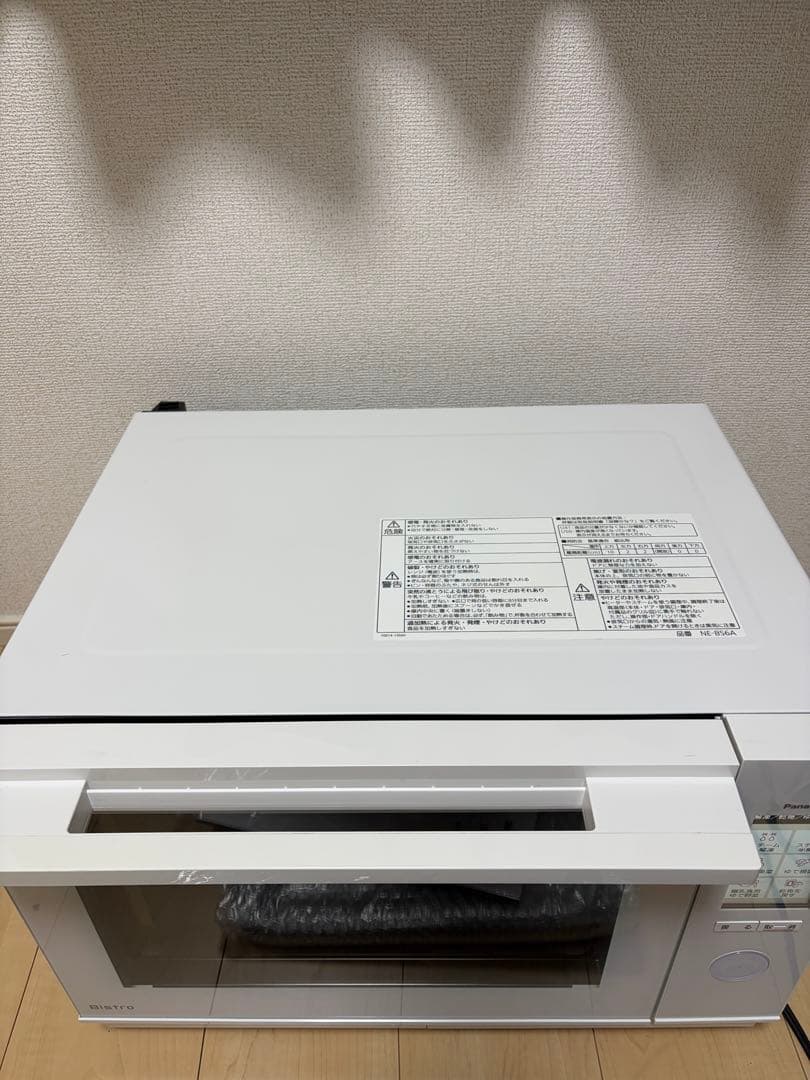 パナソニック ビストロ NE-BS6A-W 2022年製 訳あり