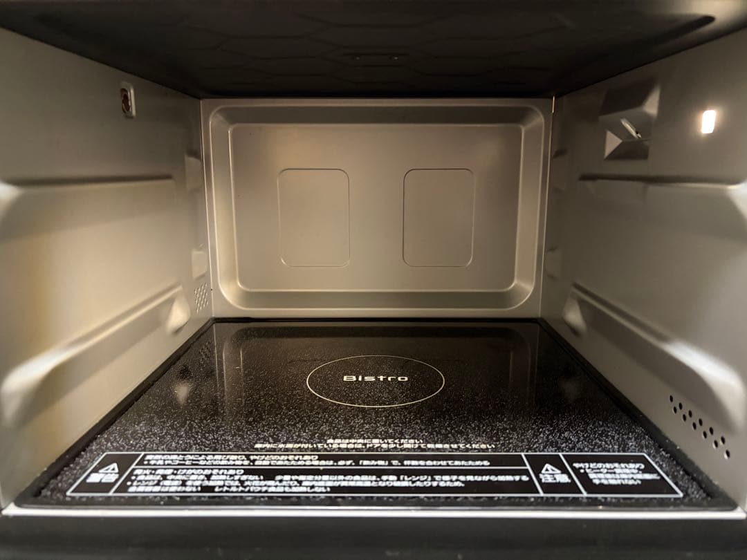 パナソニック ビストロ NE-BS6A-W 2022年製 訳あり