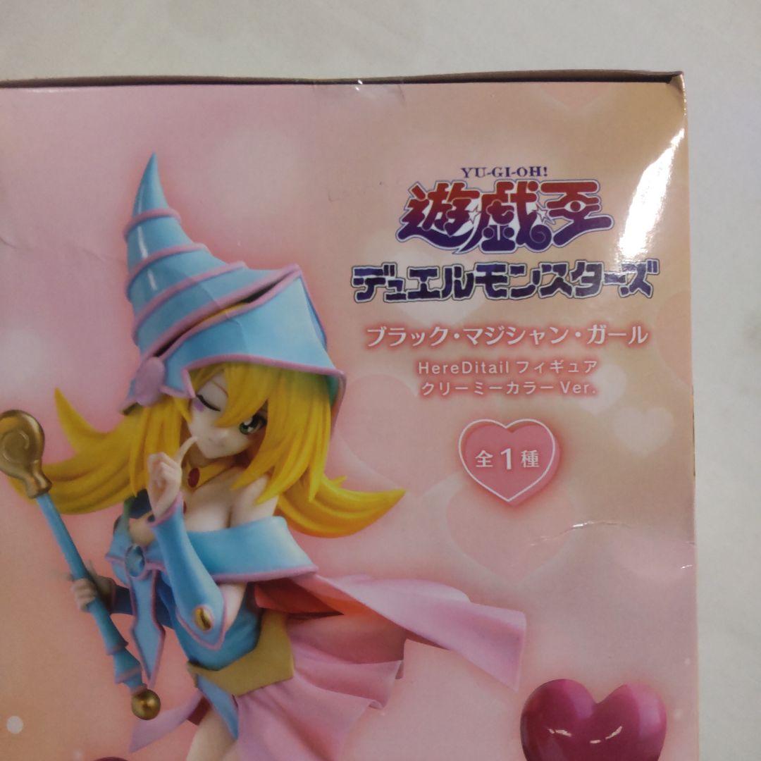 遊戯王 デュエルモンスターズ ファイブディーズ プライズ景品 フィギュア 10体