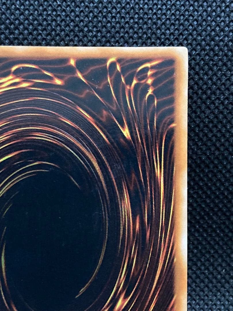 SEレッドアイズ・ブラックメタルドラゴン　シークレット　遊戯王　初期　プロモ