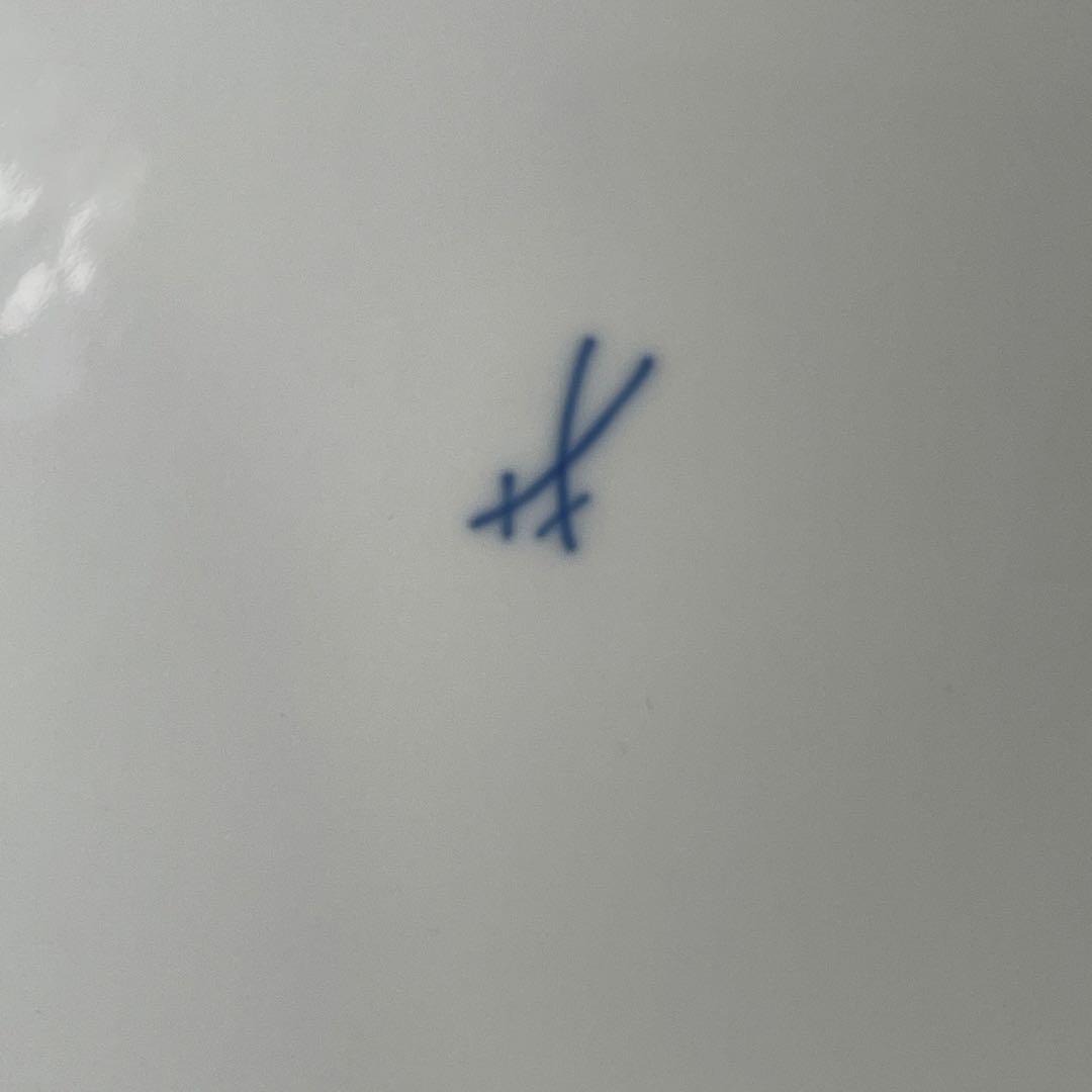 マイセン　青い花　Meissen 大皿　ブルーフラワー　28cm