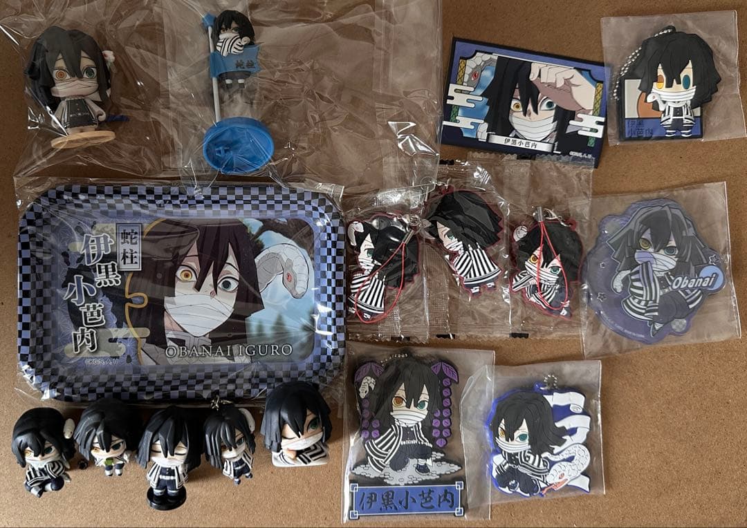 伊黒小芭内 キャラクターグッズセット【引退品】