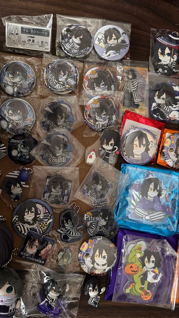 伊黒小芭内 キャラクターグッズセット【引退品】