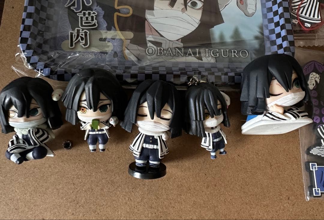 伊黒小芭内 キャラクターグッズセット【引退品】