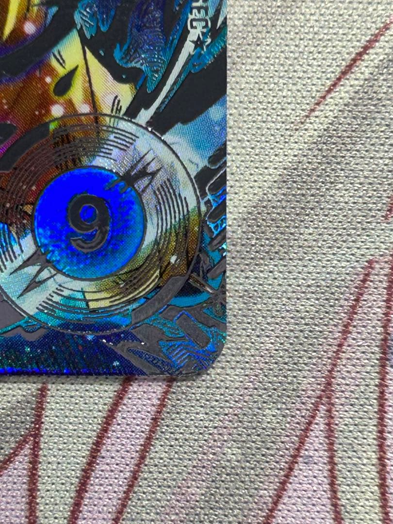 SDV8-SEC パラレル 孫悟空 SDV8-DPUR5