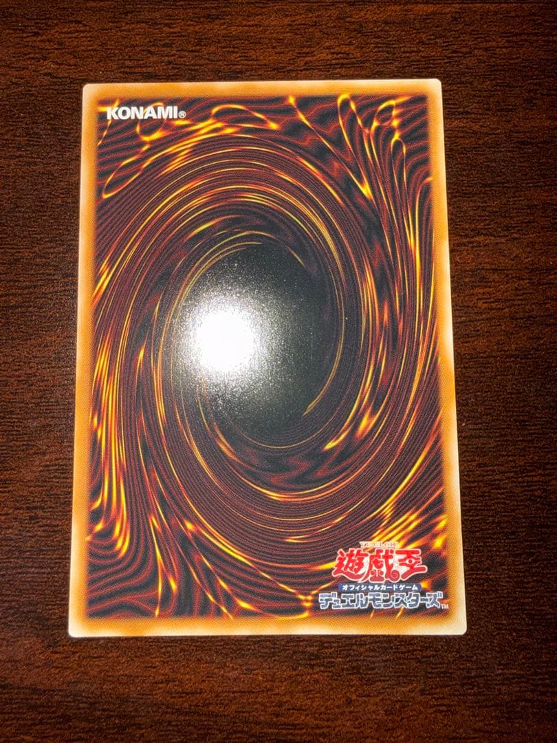 S:Pリトルナイト プリズマティックシークレットレア プリシク