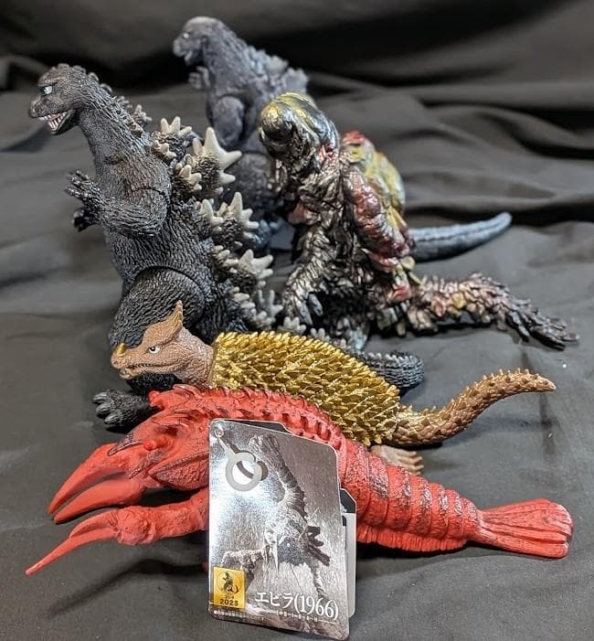 ゴジラEX・エビラ・ヘドラ他（バンダイ）ムービーモンスターシリーズ５体セット