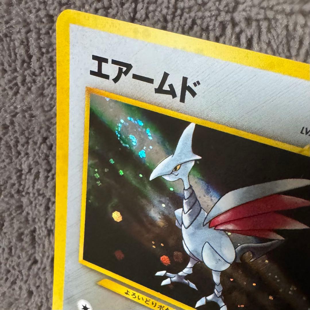 【渦巻きホロ・十字ホロ】ポケモンカード旧裏 キラ8枚セット 希少