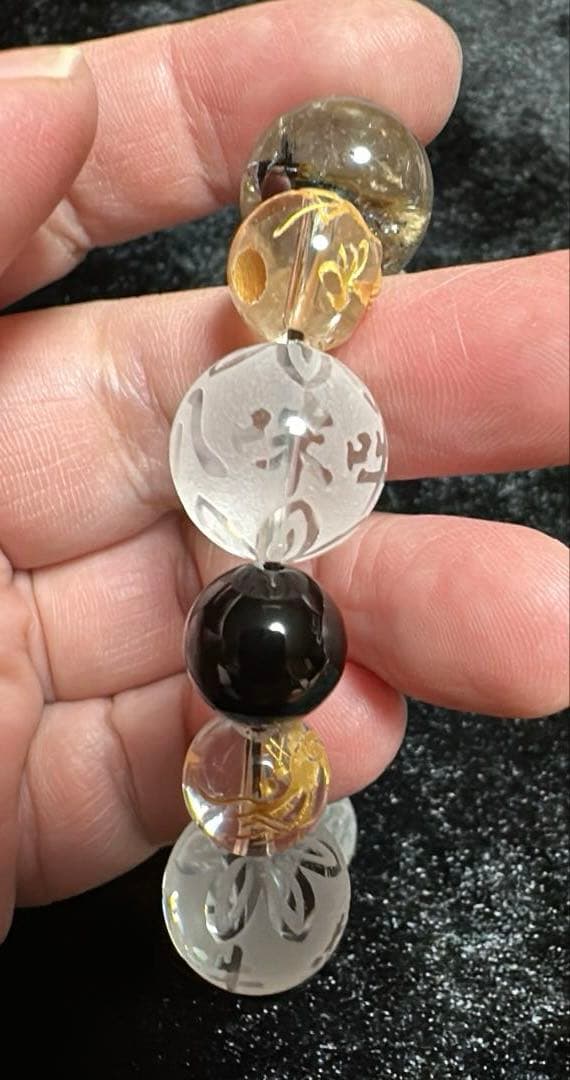 太陽放射タイチンルチル 手彫金彫刻 五本爪皇帝青龍 モリオン 大玉 ブレスレット