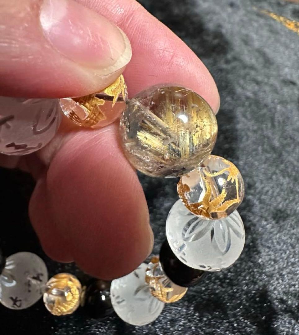 太陽放射タイチンルチル 手彫金彫刻 五本爪皇帝青龍 モリオン 大玉 ブレスレット