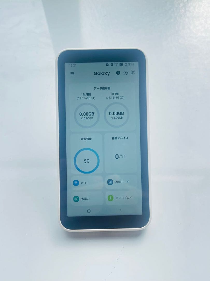Galaxy SCR01ホワイト モバイルルーター