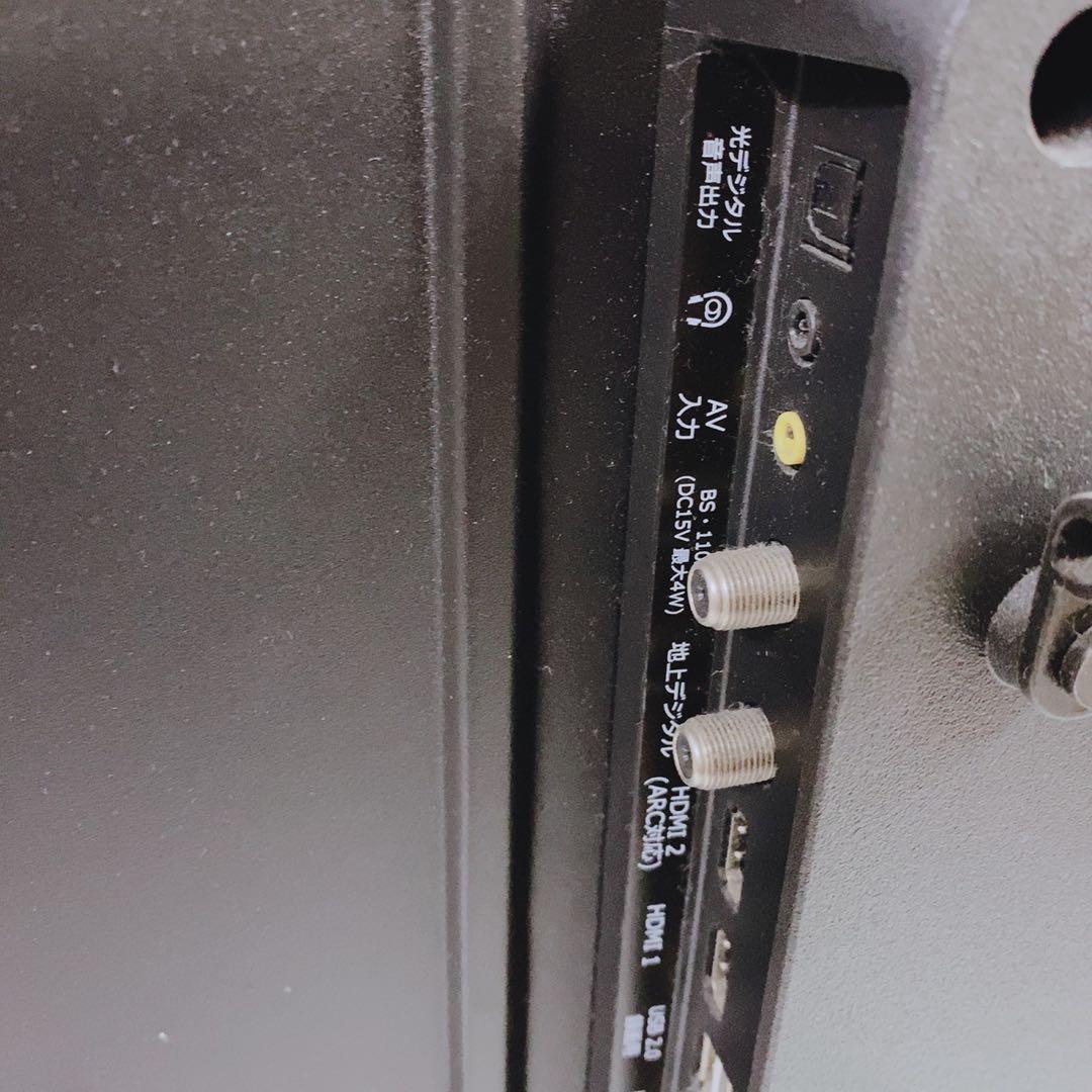 山善 43型 液晶テレビ Qriom QRT-43W2K 2020年製