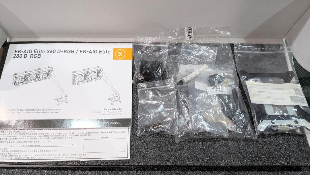 水冷 EK AIO Elite 360 D-RGB CPUクーラー