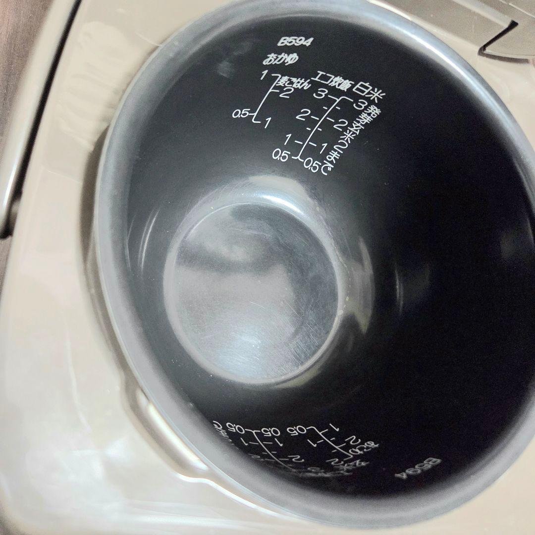 象印 マホービン 炊飯器 3合 IH ステンレスブラウン NP-GL05-XT