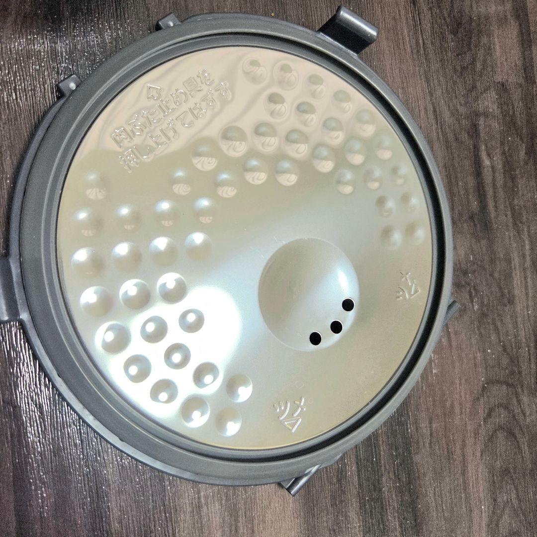 象印 マホービン 炊飯器 3合 IH ステンレスブラウン NP-GL05-XT