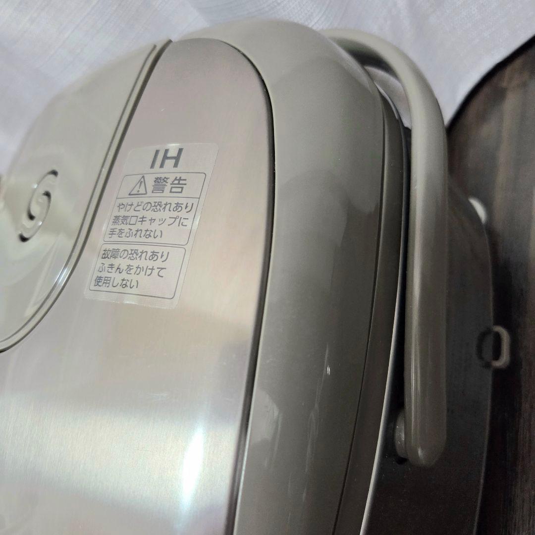 象印 マホービン 炊飯器 3合 IH ステンレスブラウン NP-GL05-XT